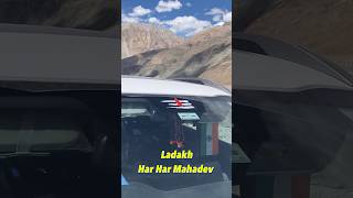 Har Har Mahadev | Ladakh