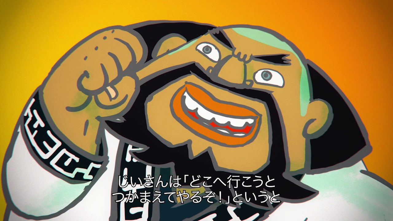 この木たおれろ タン ニー ホラハ アイヌ語音声 日本語字幕 オルシペスウオプ アイヌ語 アイヌ文化を学ぶ 公益財団法人 アイヌ民族文化財団 この木たおれろ タン ニー ホラハ アイヌ語音声 日本語字幕 オルシペスウオプ アイヌ語 アイヌ文化を学ぶ 公益財団法人 アイヌ民族文化財団