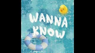 斑恩Ben、思遠AL《wanna know》(prod. by 無稽Wilke)