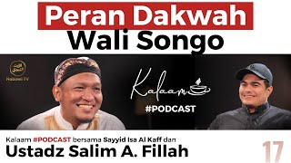 Kalaam Peran Dakwah WALI SONGO bersama Ustadz Salim A Fillah | #Podcast Nabawi TV