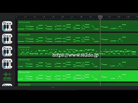 岬めぐり　三崎口駅の音質