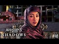 SEÑORA OICHI #16 ASSASSIN'S CREED SHADOWS | Gameplay Español