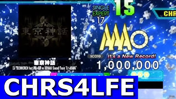 ‎東京神話 (ESP-17) MFC 1,000,000 World Record [DDR A20+]