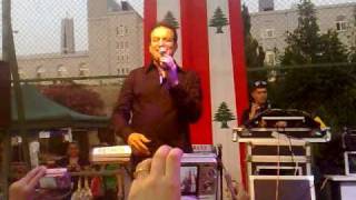 mohammad skandar 1 gathering day