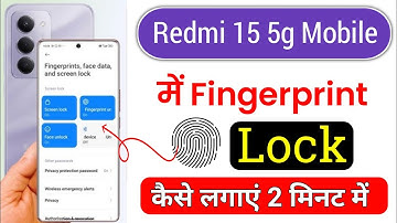 How to set fingerprint lock in Redmi 15 | redmi 15 in display fingerprint screen lock setting