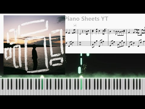 おぼせ - 上野大樹