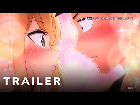 Love After World Domination TRAILER ANIME (Koi wa Sekai Seifuku no Ato de)  