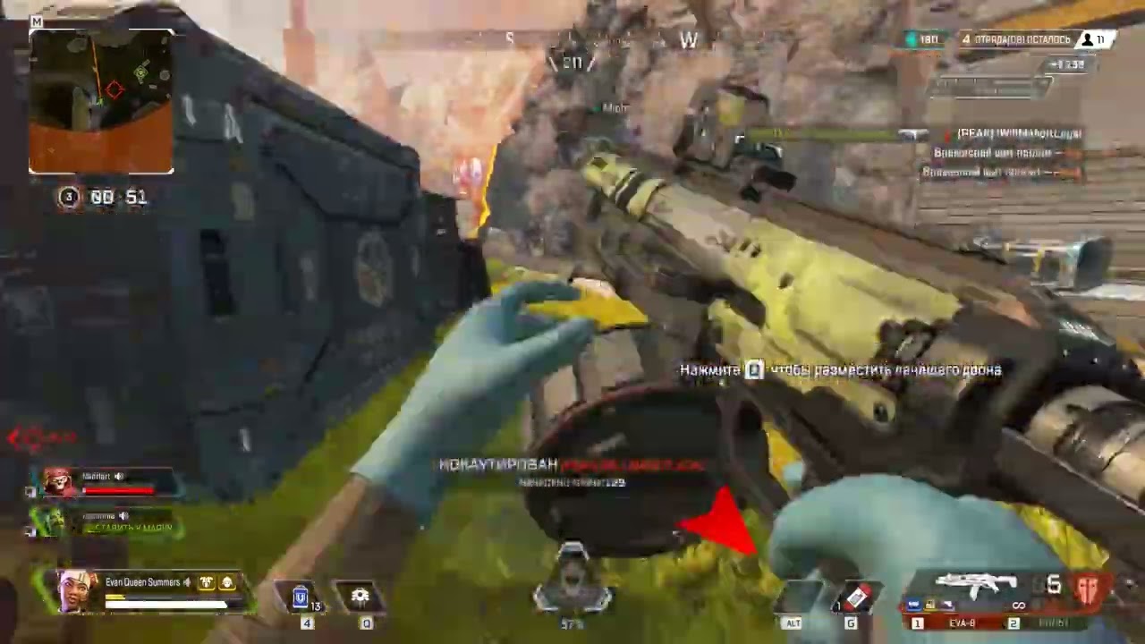 Well timed frag made me feel really smart