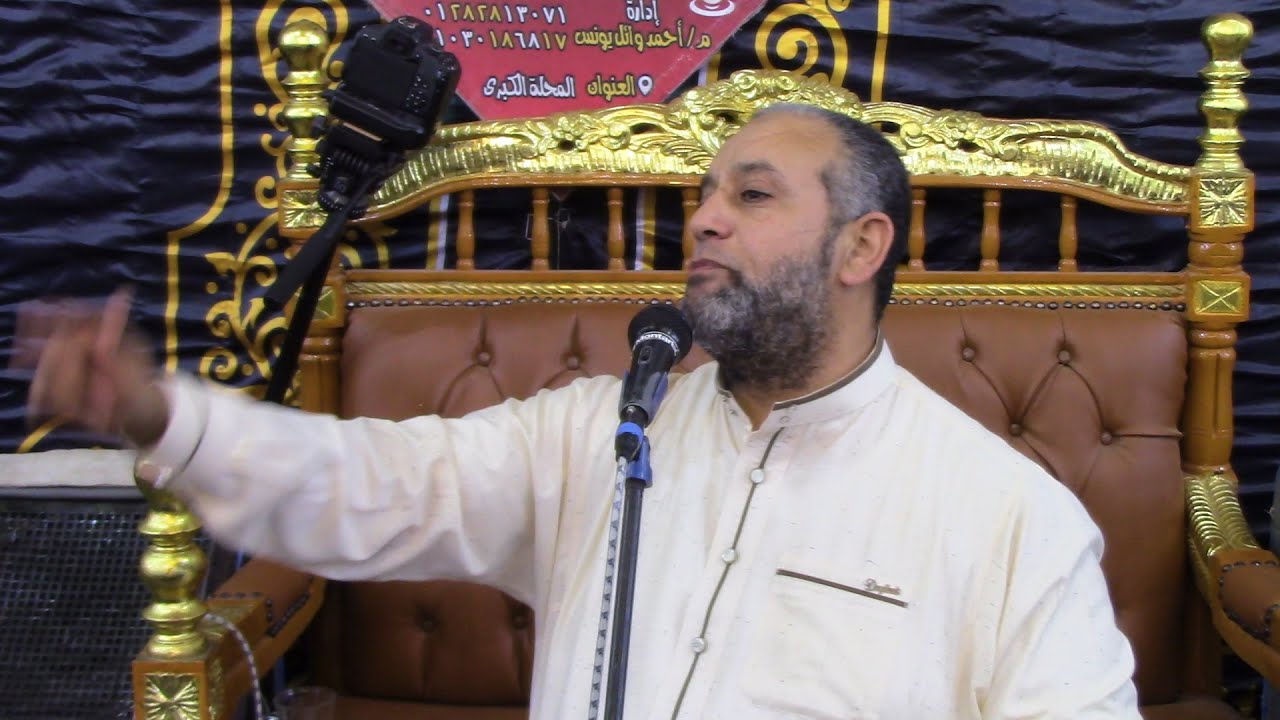 هتسمع خطبة عزاء مش هتسمعها قبل كدا من الشيخ وليد البسطويسي | نوسا الغيط دقهلية 16 12 2022