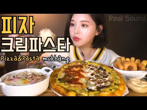 Boki's Pizza&Pasta Real Sound Mukbang Korean eating show ASMR