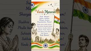 Feel the pride , Feel the power🇮🇳#VandeMataram#ProudIndians#Shorts#Vibewithus