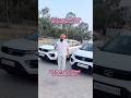 4 BS6 Tata Naxon Diesel 2023 Cars For Sale in Delhi Contact Details in Video