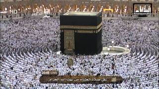 Hd Makkah Isha 23Rd June 2011 By Sheikh Sudais