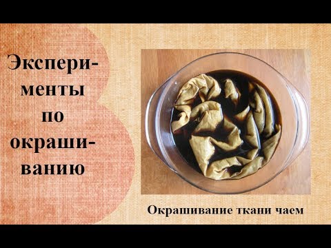 Видео: Как разморозить замороженные котлеты: 8 шагов (с иллюстрациями)