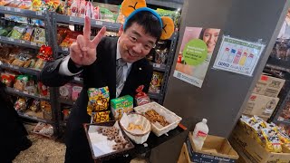 Японский магазин после белки;)