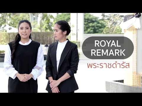 Good Evening English Time by Mazda Ep.1 - Good Evening English Time by Mazda Ep.1