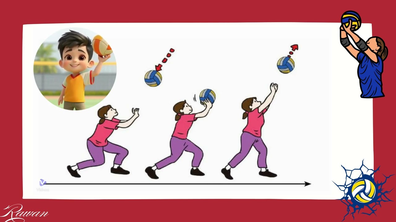 كرة الطائرة للصغار