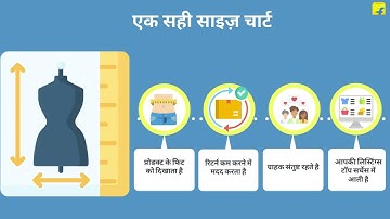 How to add size chart for my listings? | Hindi | Sell on Flipkart