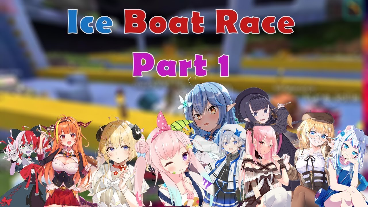 Summer Festival, Ice Boat Race between Gura&Ame, Ollie&Coco, Watame&Iofi, Kanata&Rushia, Ina&Lamy!!