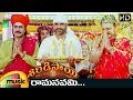 Shiridi Sai Telugu Movie Songs | Ramanavami Video Song | Nagarjuna | Srikanth | Sarath Babu