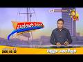 paththare wisthare|eng
