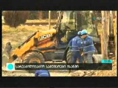 GWP ისნის რაიონსა და მუხიანში წყალმომარაგება მნიშვნელოვნად გაუმჯობესდება - მაესტრო12:00 28/12/15