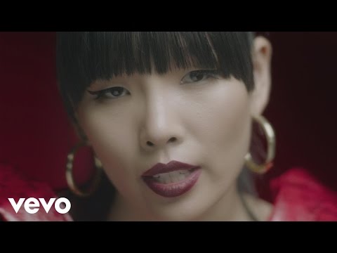 Dami Im