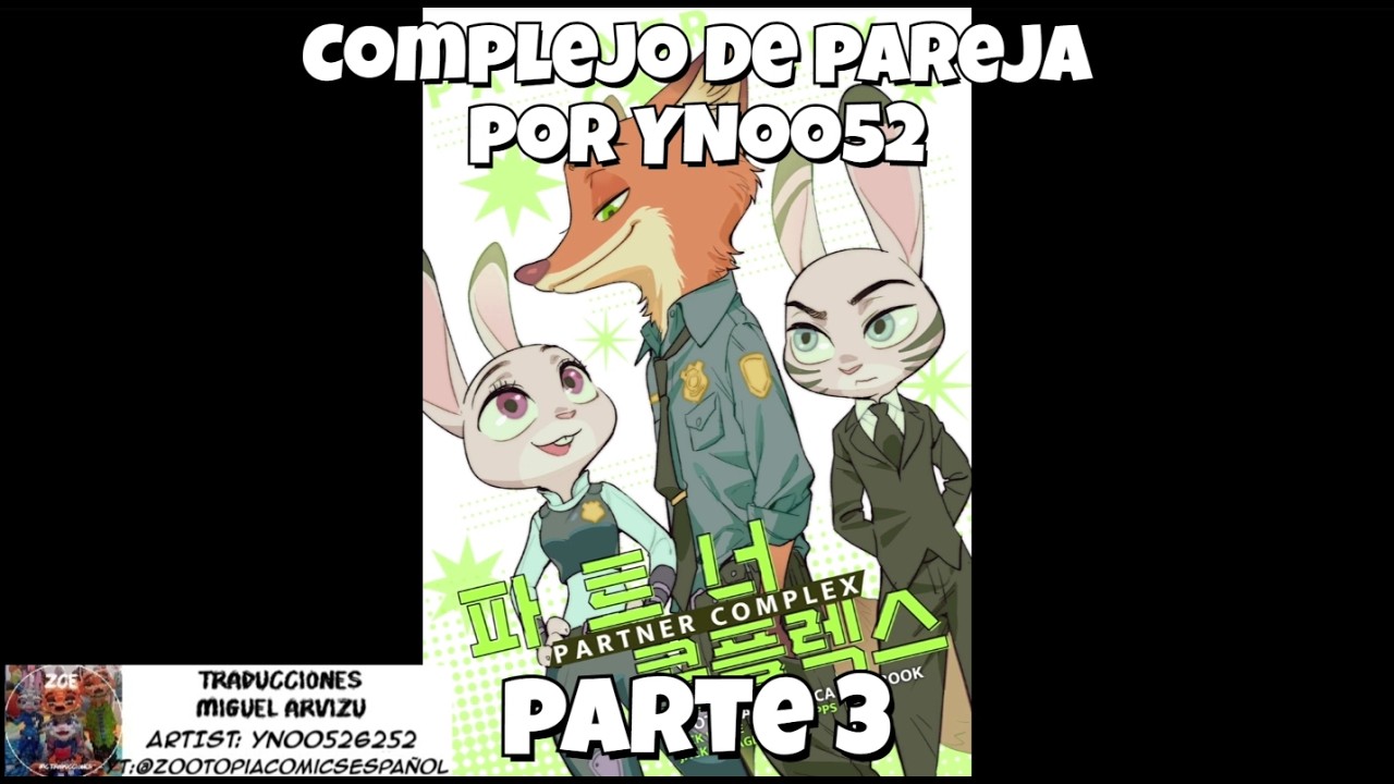 Complejo de Pareja por YNoo52 parte 3