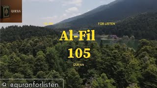 Al-Fil 105-surah✨ Sheikh Mahmoud Khalil Al-Housory#islamicvideo #quran #islam