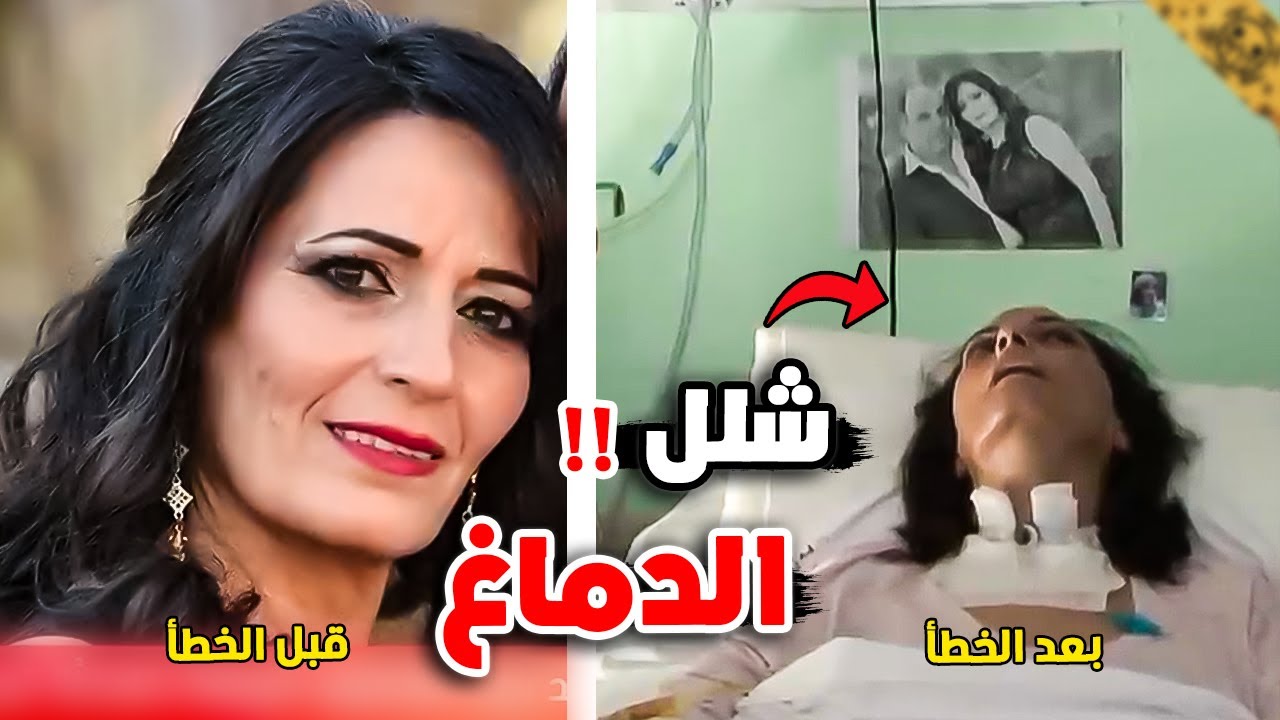 أخطاء طبية سببت كوارث خطيرة 2#!!( عيشوه 20 سنة على انه بنت بسبب خطأ طبي )