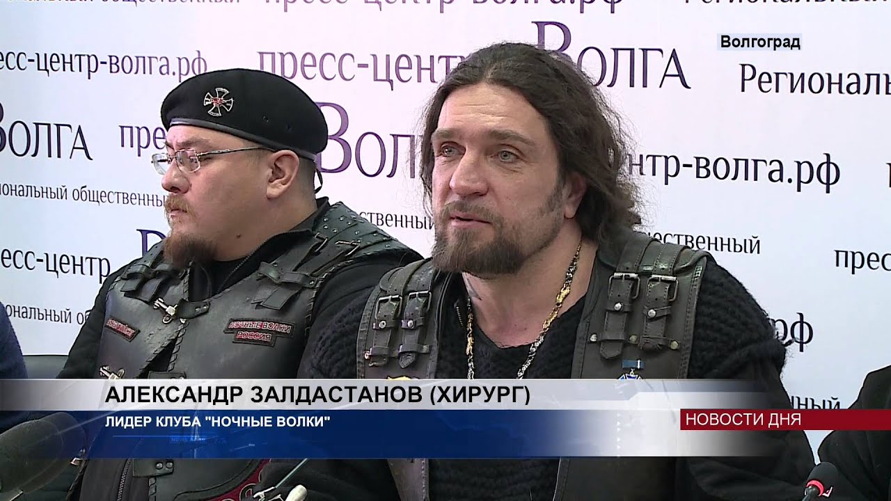 16+ Байкер Хирург встретился рассказал об идее нового байк шоу в ...