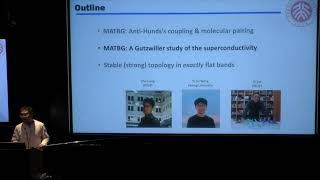 Zhi Da Song: Pairing and Topology in Flat Bands (May 13, 2026)