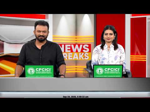 NEWS BREAKS | Amal B | Christina Cherian | 24 September 2026 | 24 News