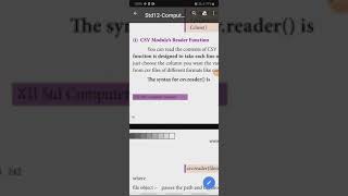 12th computer science chapter 13 csv modules reader function