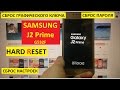 Hard reset Samsung J2 Prime Сброс настроек g532f