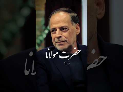 عشق تو آورد قدح پر ز بلای دل من مولانا حافظ سعدی عبدالجبار کاکایی بوم رویا