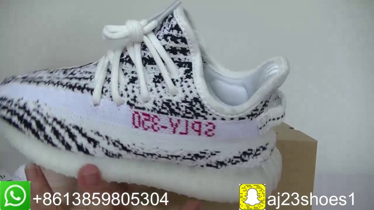 yeezy zebra infant