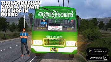 THULASINADHAN Private Bus Mod In Bus Simulator Indonesia - Bussid Bus Mod - Bussid Car Mod - Bussid