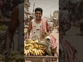 #viralvideo
