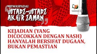 Syarat & Ketentuan 7: Kejadian yang Dicocokkan dengan Nash Hanya Bersifat Dugaan