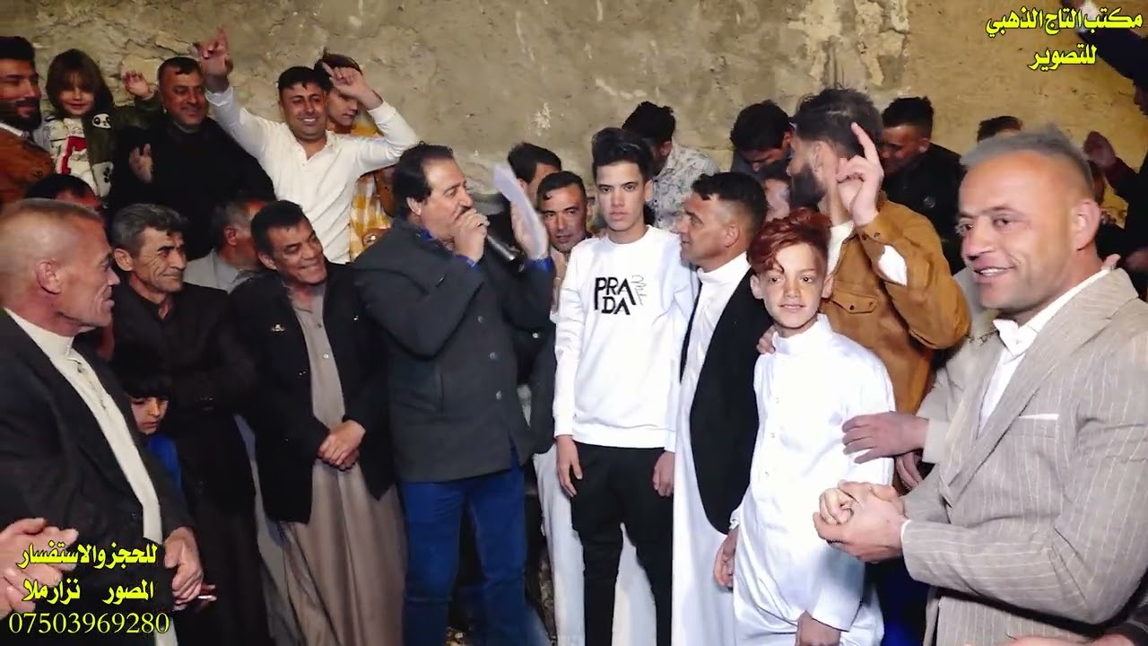 حفلة زفاف / مقتدى عباس وحيد  عنتر  / للحجز والاستفسار المصور نزار ملا 0750396928007709174309