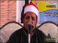 الشيخ ياسر حفني عامر العصر الغنايمه الزقازيق 16 1 2020