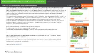 Видео КАС РФ, Статья 14, Состязательность и равноправие сторон (автор: Кодекс административного судопроизводства Российской Федерации от 8 марта 2015 г. N 21-ФЗ)