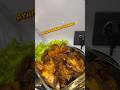 AYAM BAKAR PADANG