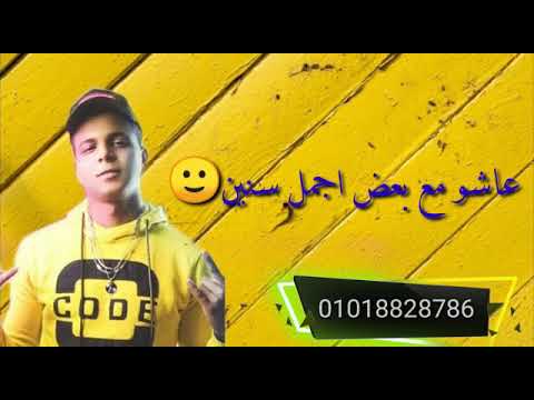 حالات اخر جواب