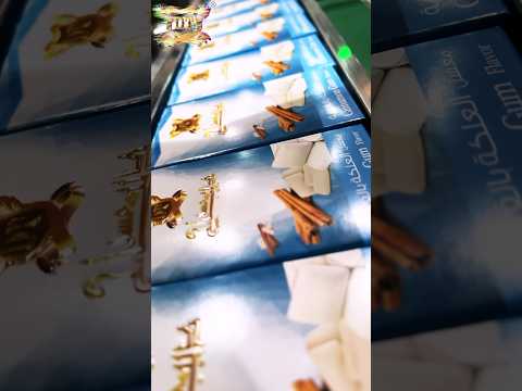 خلي جلسة الأركيلة تبعك غير مع ديباج معسل العلكة بالقرفة نكهة غير لأنك غير