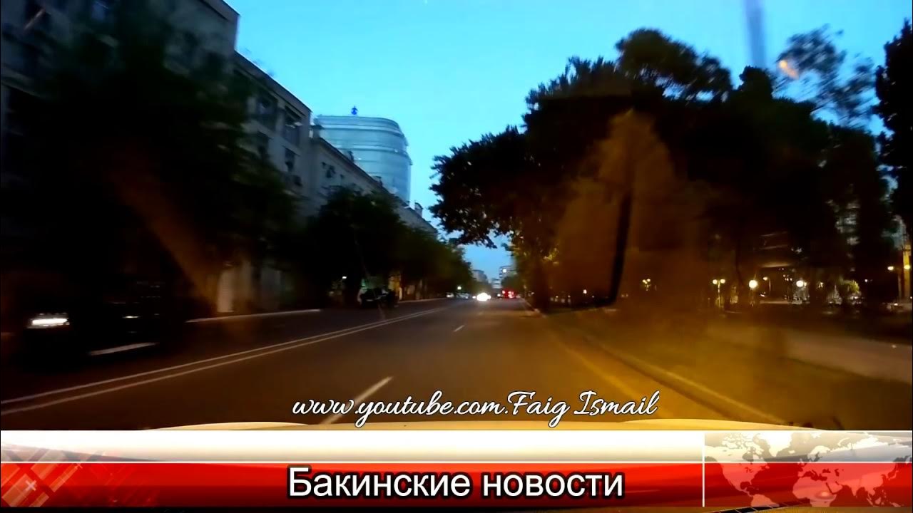 Видео баку против. Видео баку против. Баку надпись. Видео баку против. Азербайджан надпись.