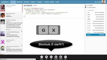 GistCamp, the best open web interface for GitHub