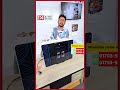 ২০২৬ সালের লেটেস্ট প্রযুক্তির RO ফিল্টার এখন বাজারের সবথেকে কম দামে  😱