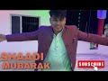 Shaadi vlog  marriage day vlog  itna masti 